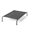 43"D x 26"W x 8"H outdoor pet bed - as picture 43"D x 26"W x 8"H outdoor pet bed - as picture